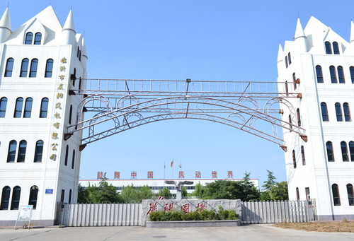 江蘇東仁新材料申請PVC地板膜表面缺陷檢測反饋系統專利，實現了檢測前的PVC地板膜的持續清潔