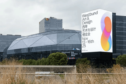 尋藝舞界 千藝匯聞 “梵克雅寶舞蹈映像” 專案