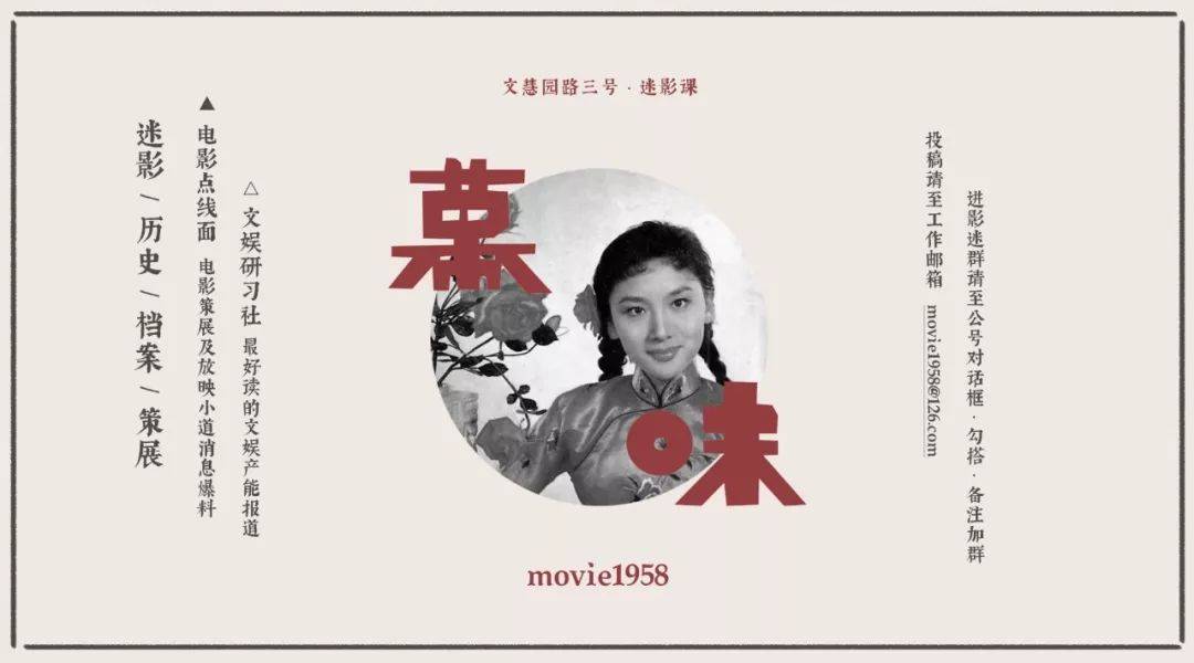 臺灣電影年度票房冠軍，今日呼嘯來襲！