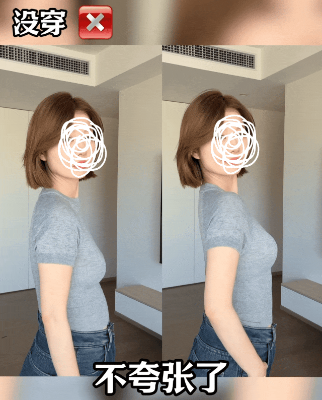 平價內衣的神，適合秋冬的內衣長這樣