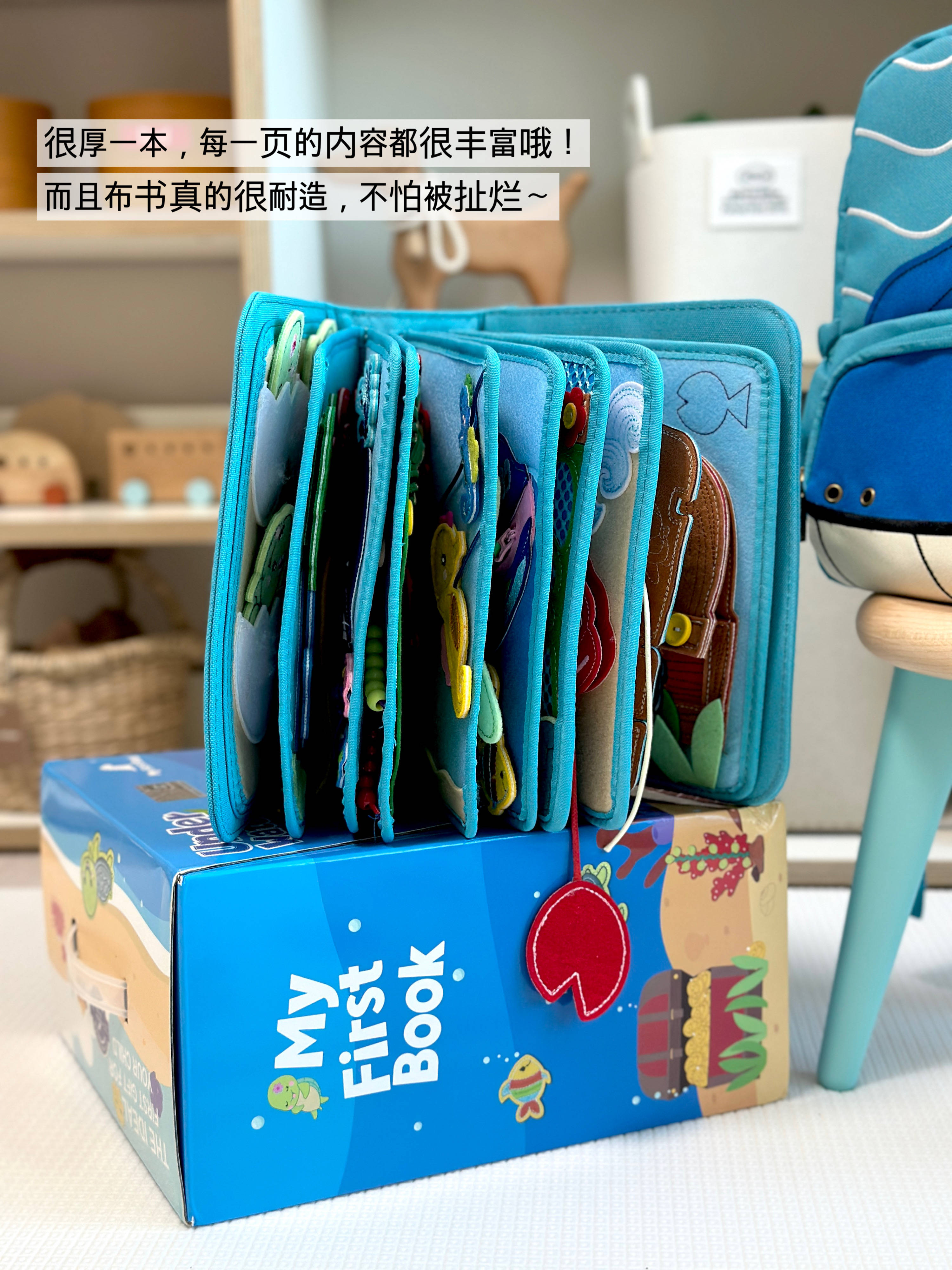 秋日居家早教：開啟一場海洋環保早教之旅