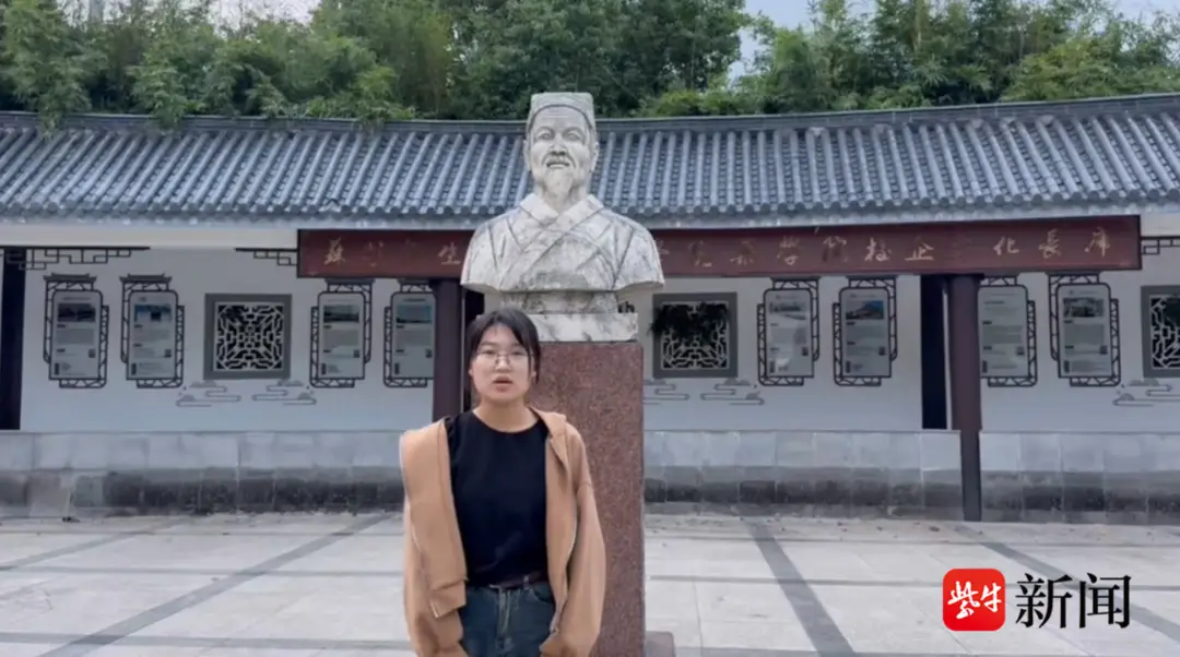 賦能中藥文化傳承，蘇州衛生職業技術學院“紫花地丁”中藥社團這樣做——