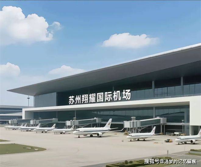 《驕陽似我》專門針對蘇州：梅友機場，無夜生活，婚戀不能出區縣