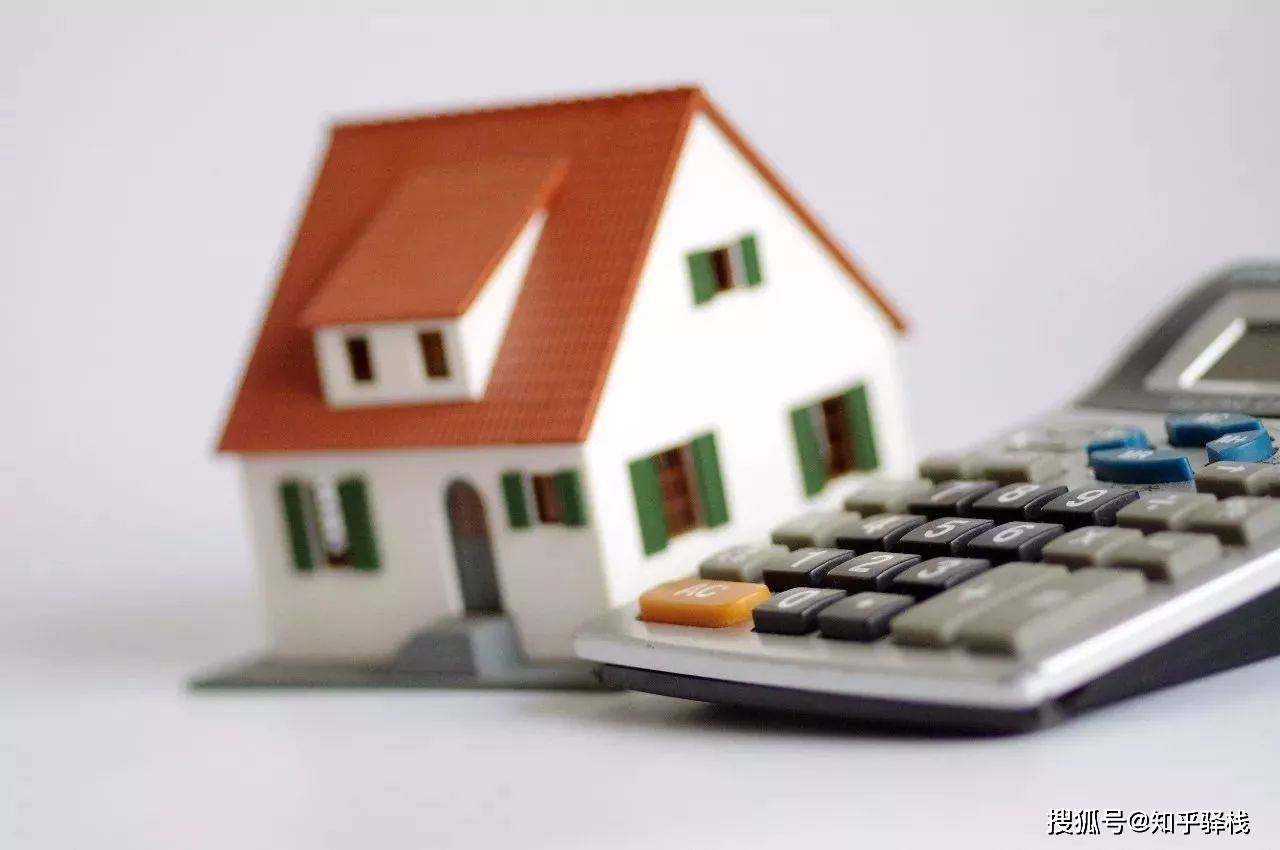 原創租房時代真的來了？長期租房和咬牙買房，哪個更“划算”？