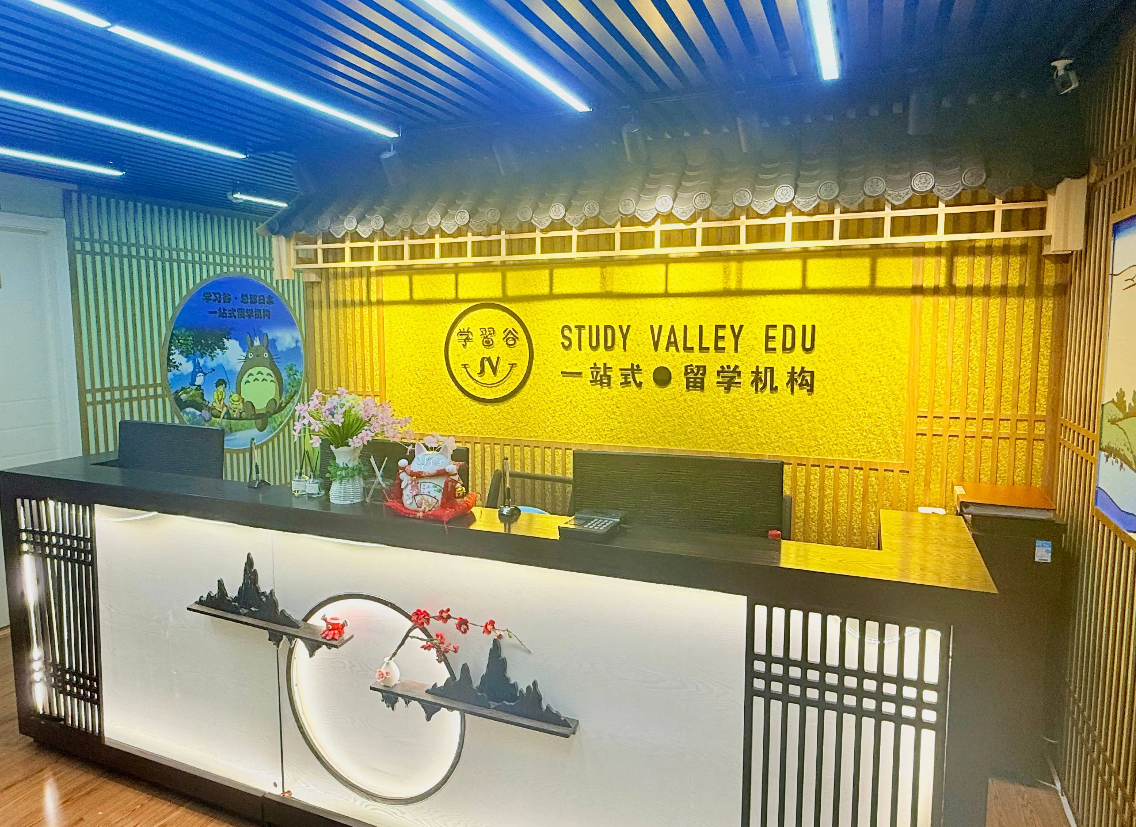 日語培訓一般多少錢？費用解析與高價效比機構推薦