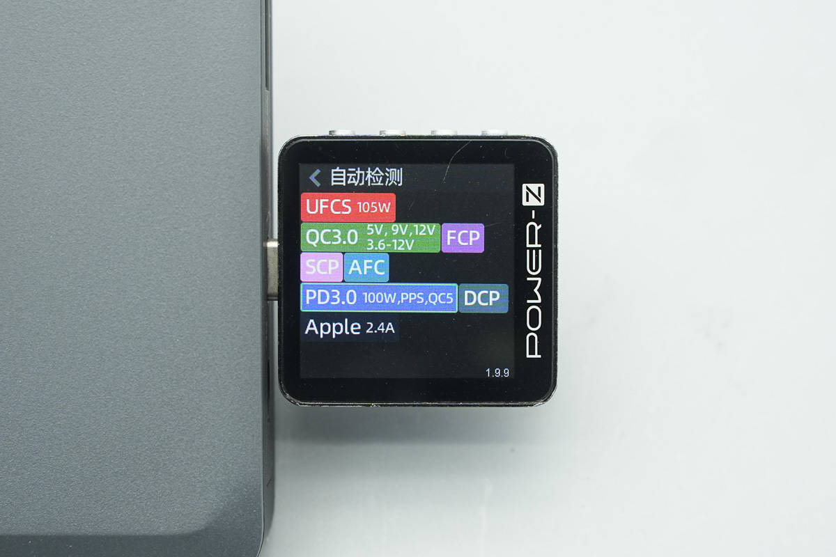 支援APP跨端查詢一鍵管理，安克Prime 150W充電底座拆解