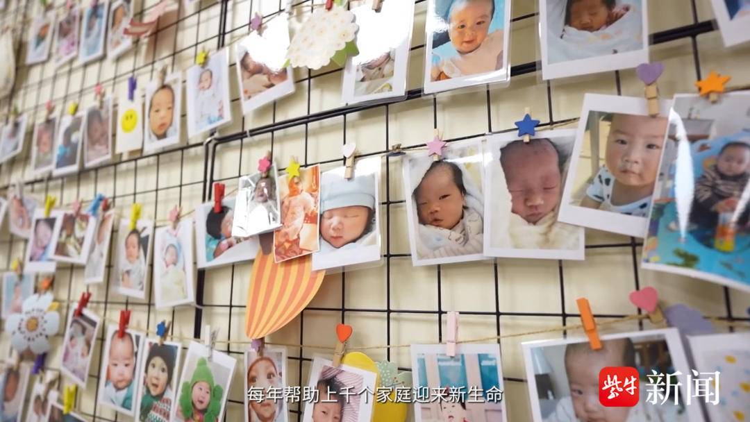 南醫大二附院集結“生命守護者”，打造女性全週期健康港灣