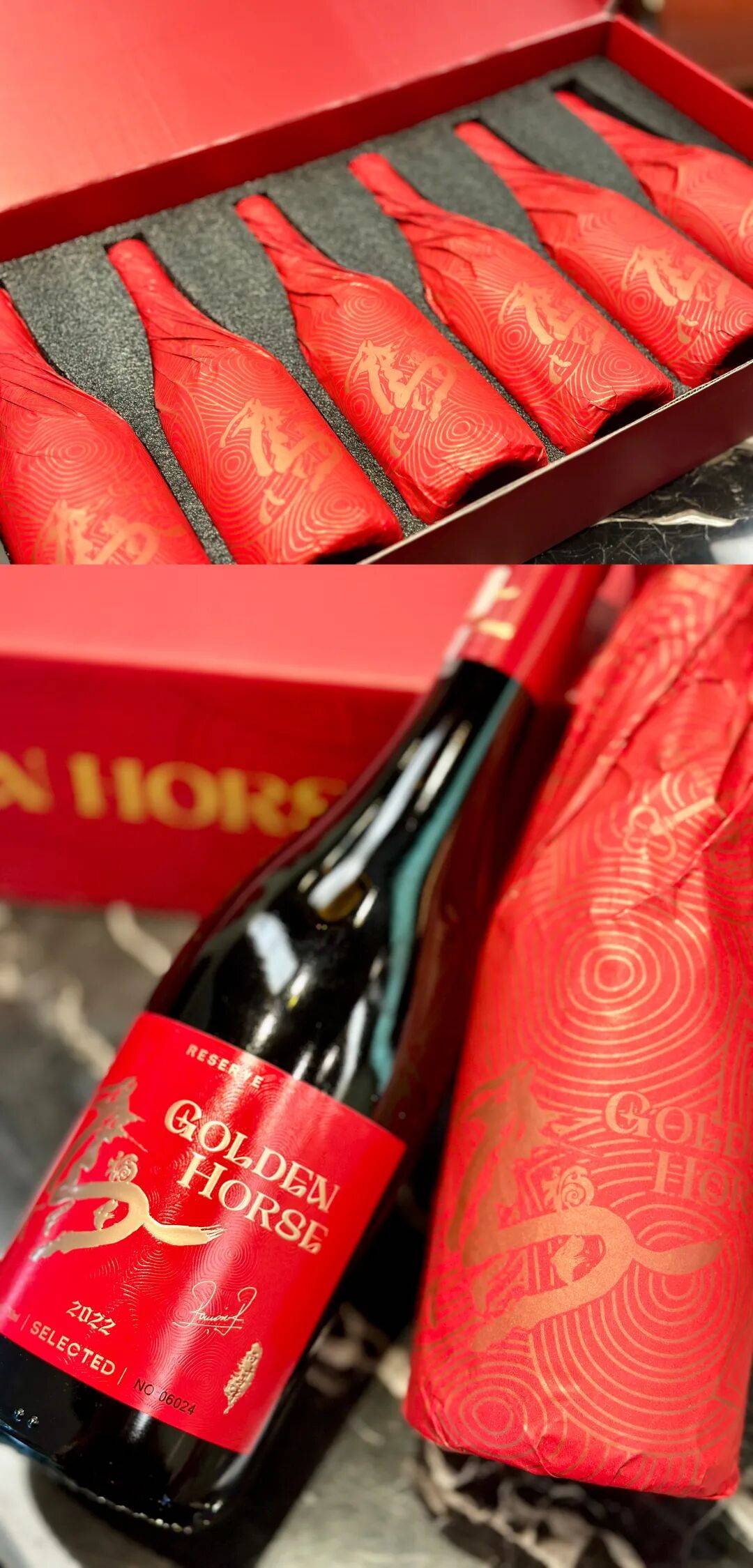 徐悲鴻紅酒，太驚豔了！