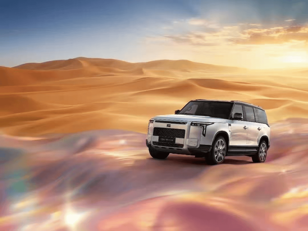 “山東首富”造車，千億鋁業帝國的賭局