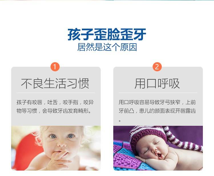 兒童牙科如何選？星光口腔門診