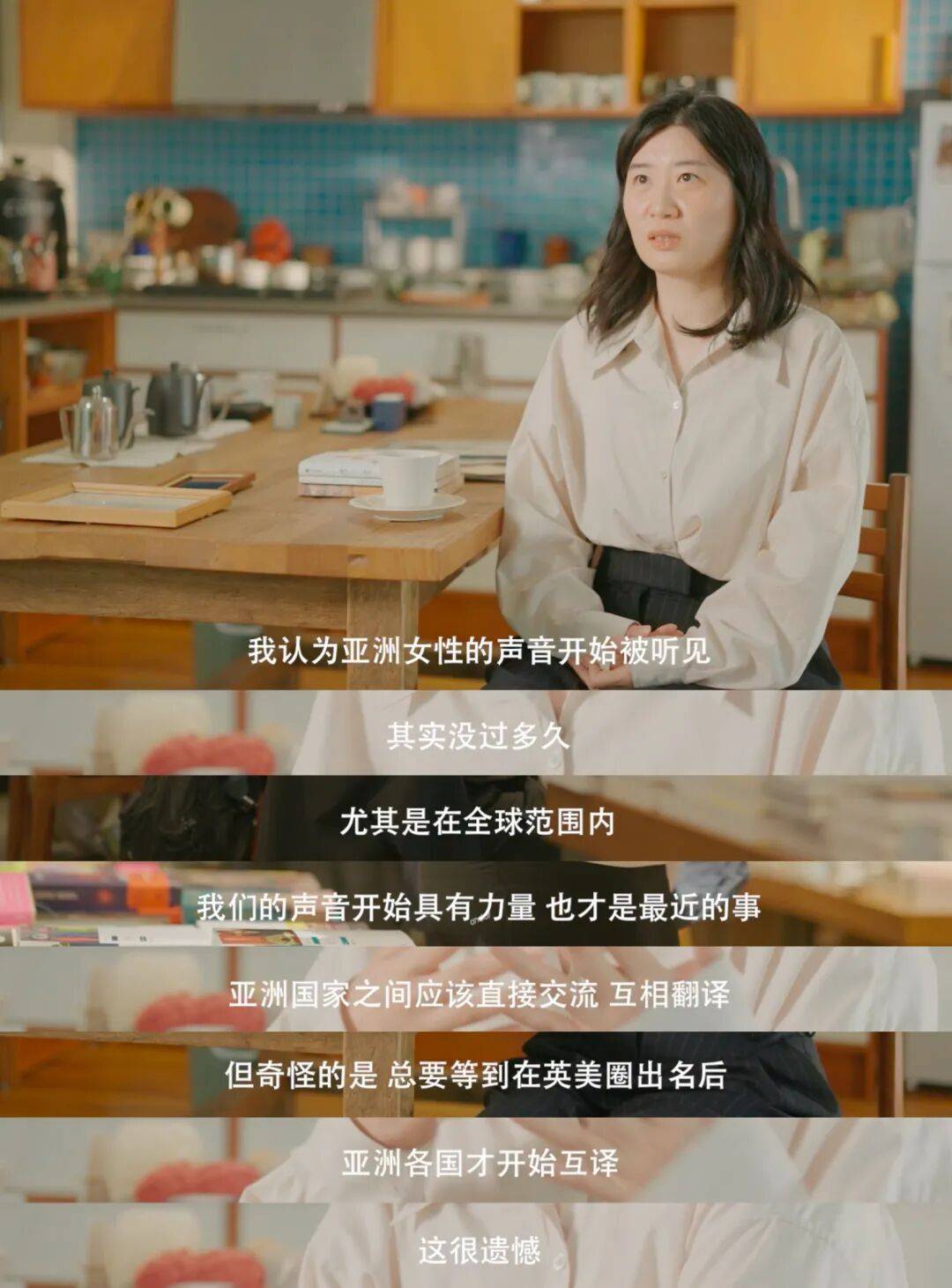 我們需要更多“怪物”一樣的女性｜亞洲女性作家訪談