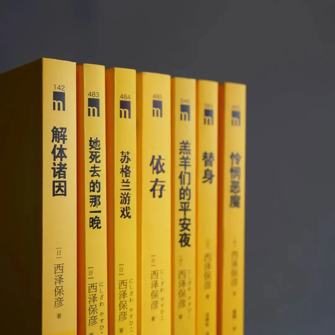 啤酒，邏輯，謎題