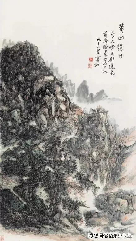 內地2025年藝術品市場秋季拍賣觀察