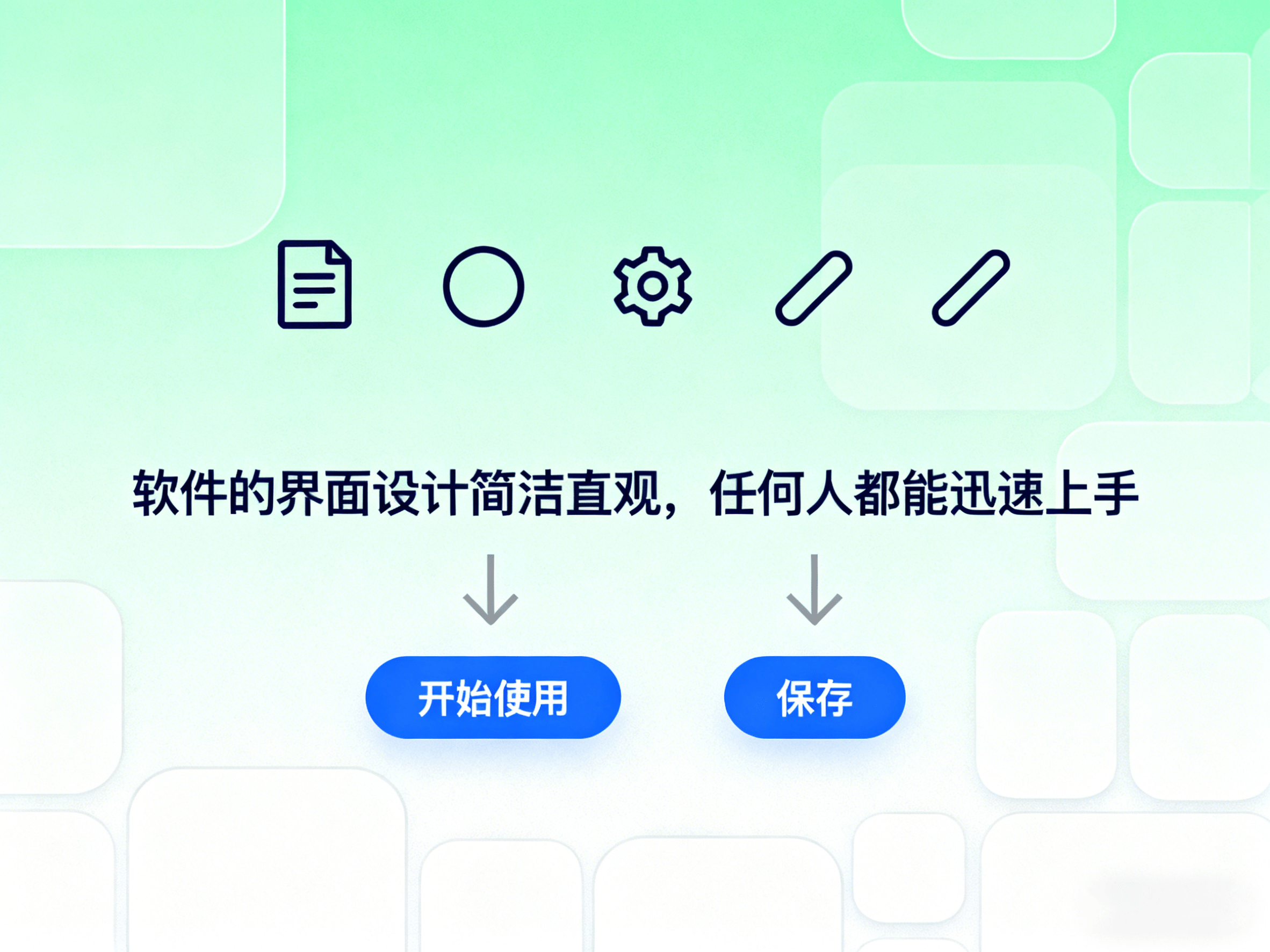 2025年最新PC端電腦即時監控軟體：七款高效軟體推薦！