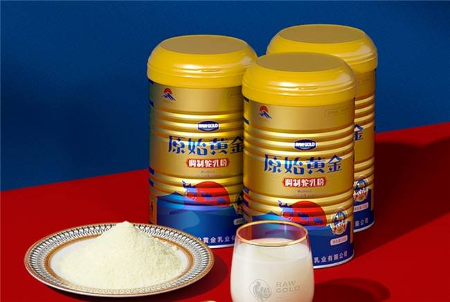 駝奶粉品牌推薦，2025駝奶粉哪個品牌正宗？100%純度