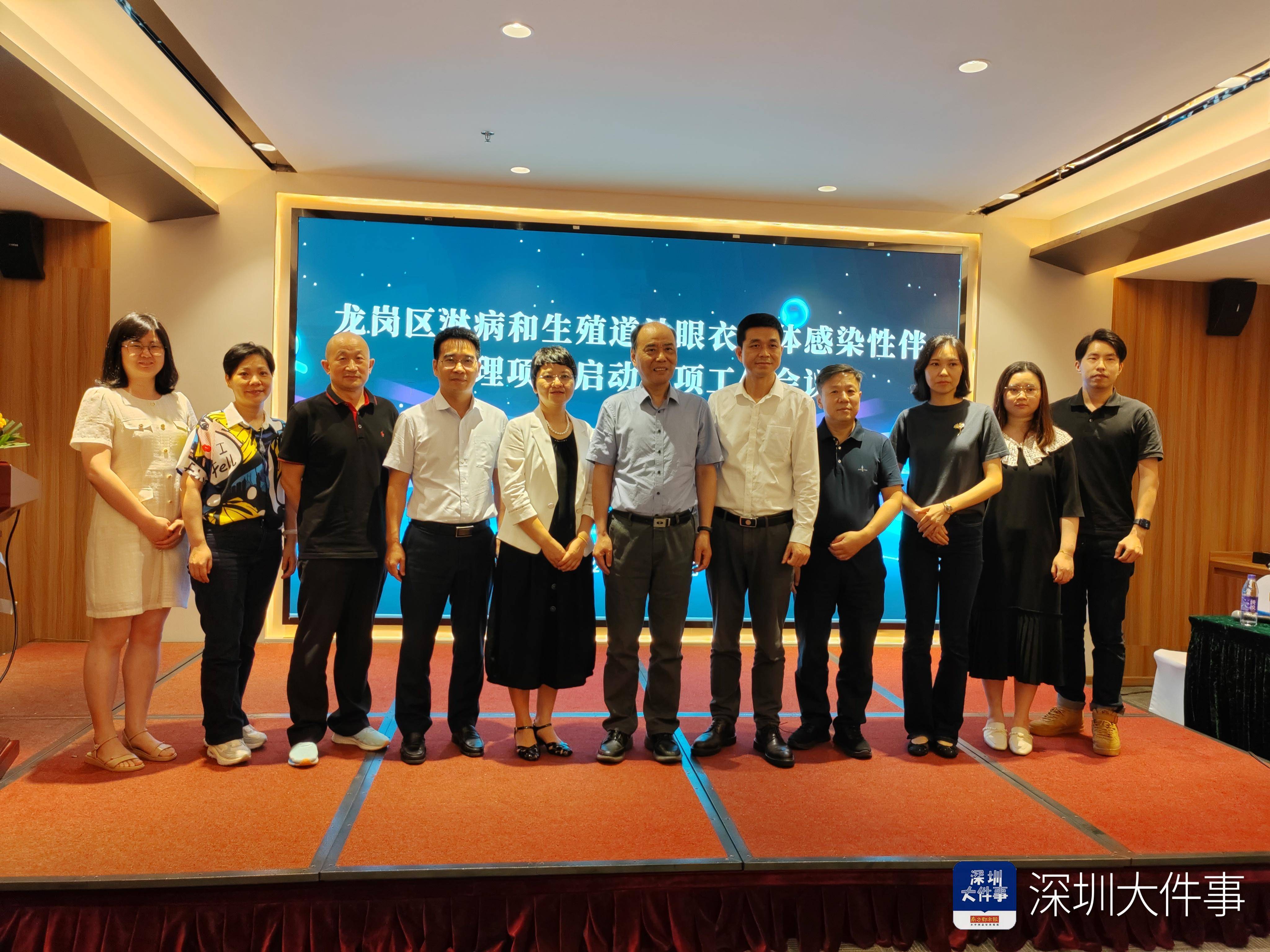 男子未讓原配篩查致情人染性病，隱秘關係性病傳播鏈怎麼斷？