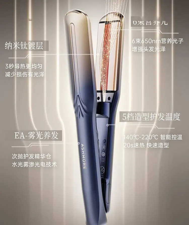 原創美容儀哪個牌子好？深度測評：十款熱門美容儀優缺點全解析！