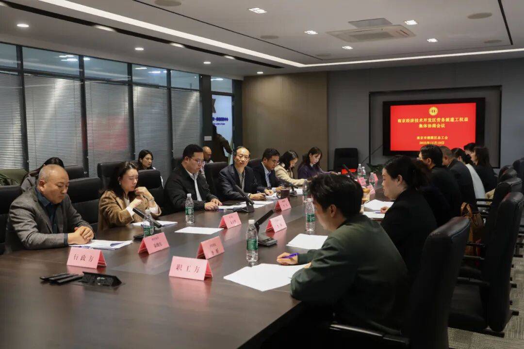 “職業培訓、節日福利我也有，心裡踏實了……”