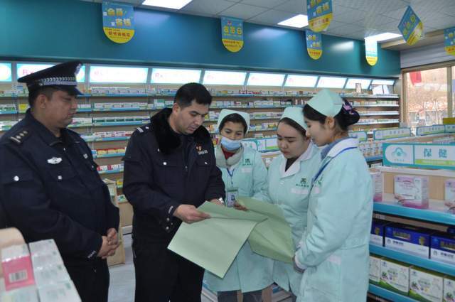 開展麻精藥品檢查 普及禁毒條例知識