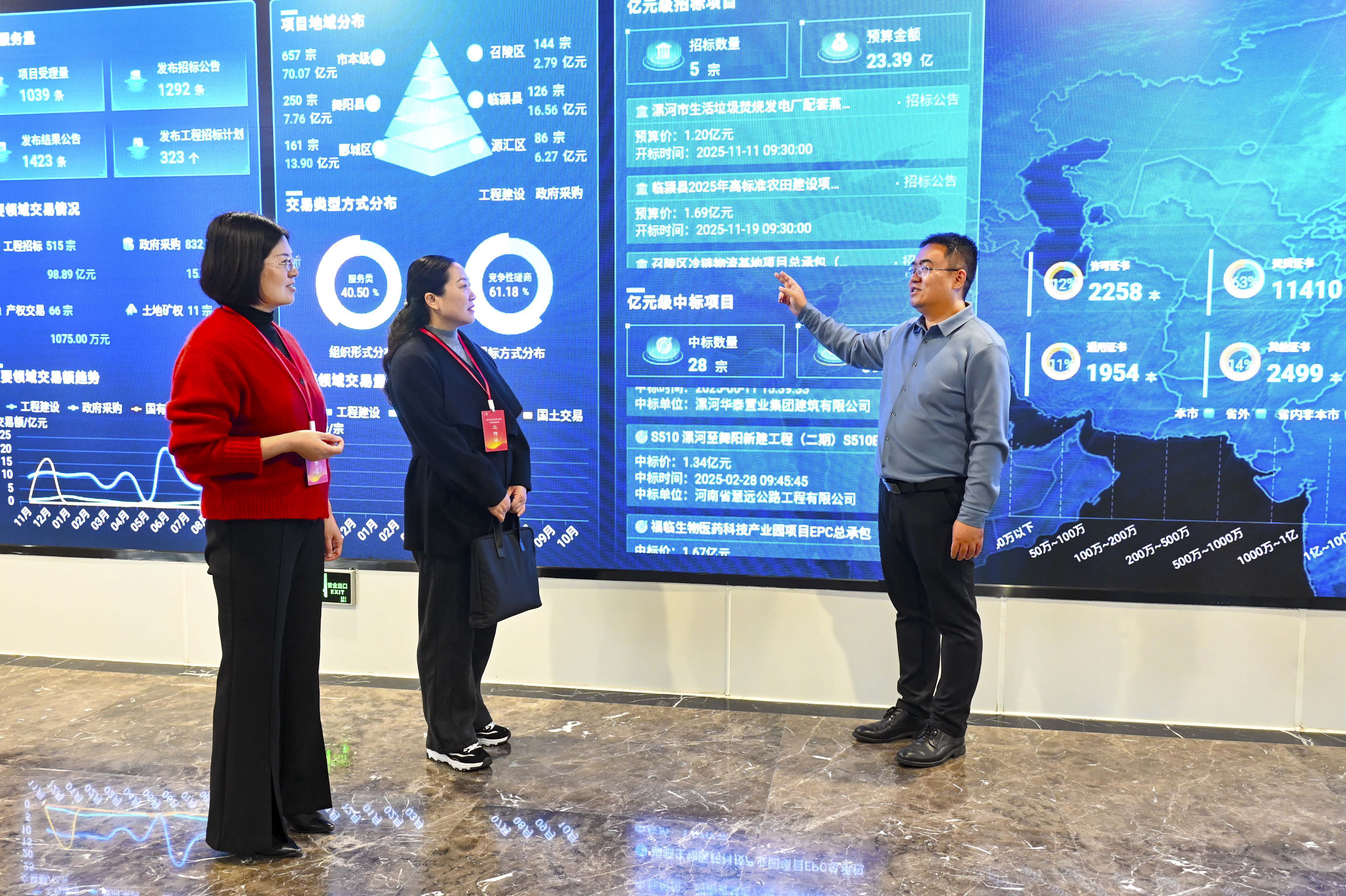 河南：淨化招投標領域政治生態