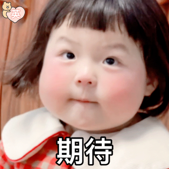 小布說天氣 | 小寒至，春可期！