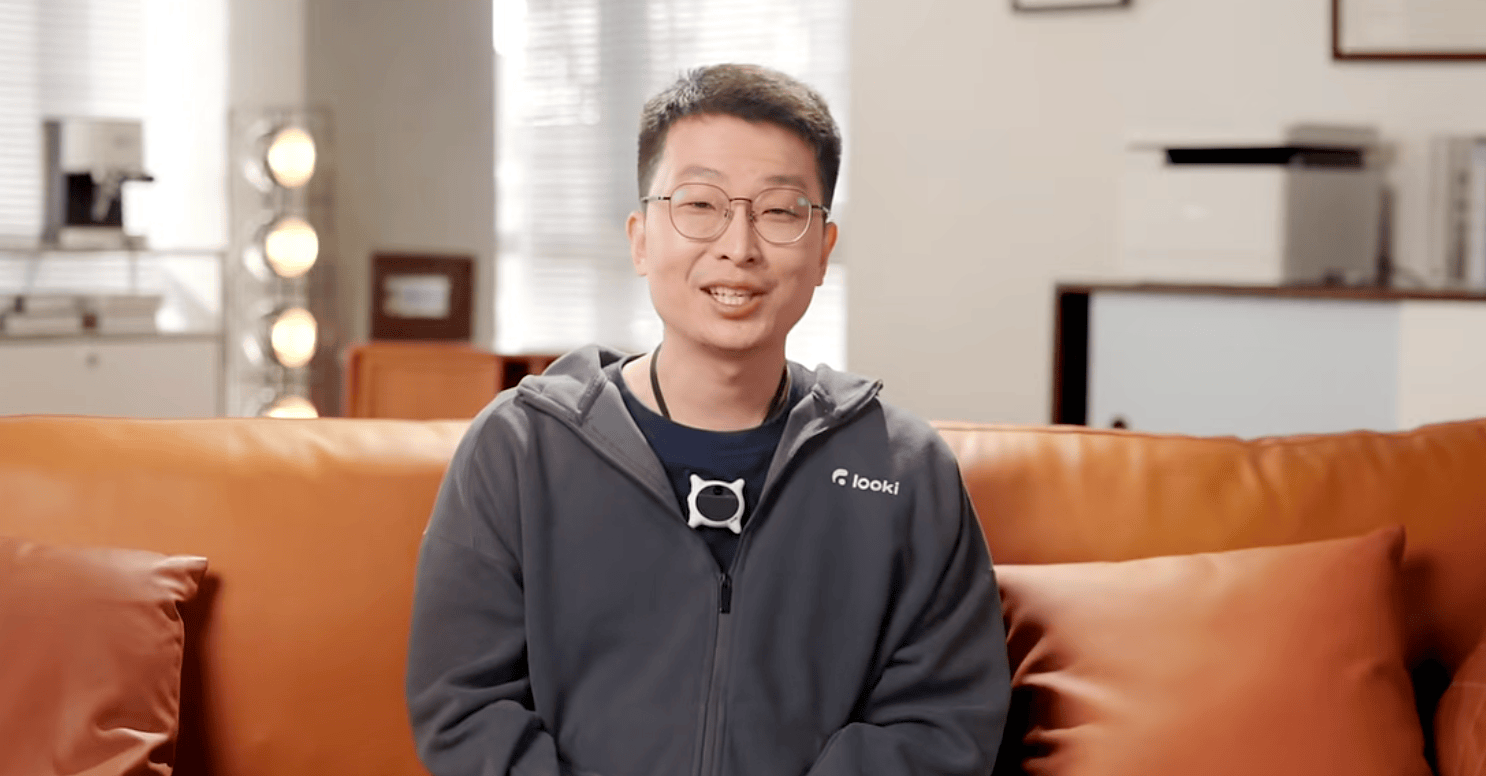 AI 硬體創業公司 Looki 完成超2000萬美元A輪融資 ，螞蟻集團領投