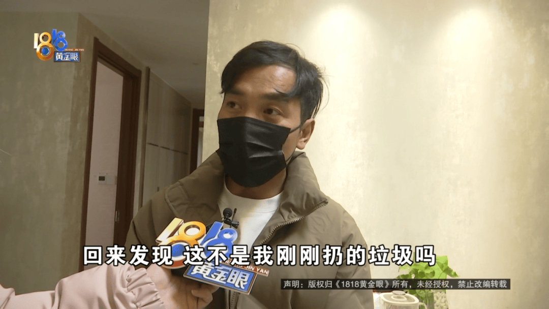 扔掉的垃圾被物業扔回家門口，業主感覺被“侮辱”， 物業：業主長期拒繳物業費，多次表示“就是要白嫖物業服務”