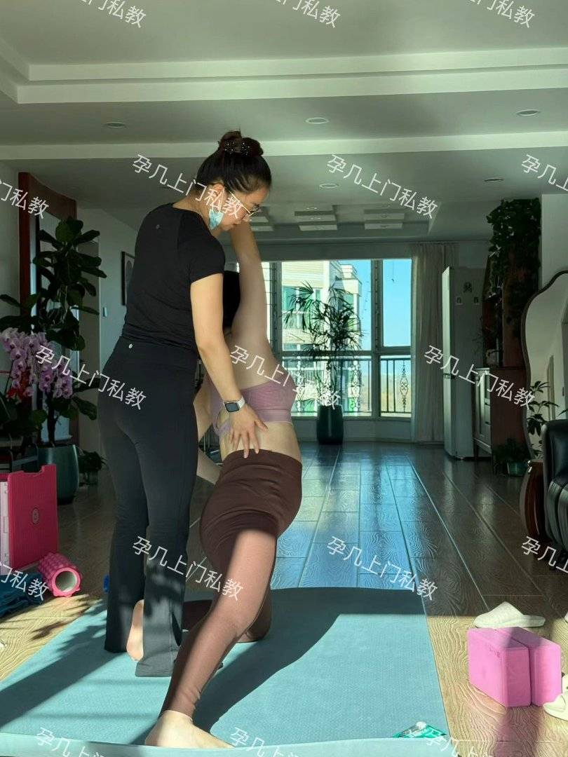 北京孕期上門瑜伽推薦：選擇北京孕幾健康管理有限公司