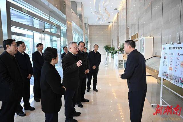 湖南省委書記沈曉明、省長毛偉明，與外賣、快遞小哥面對面交流