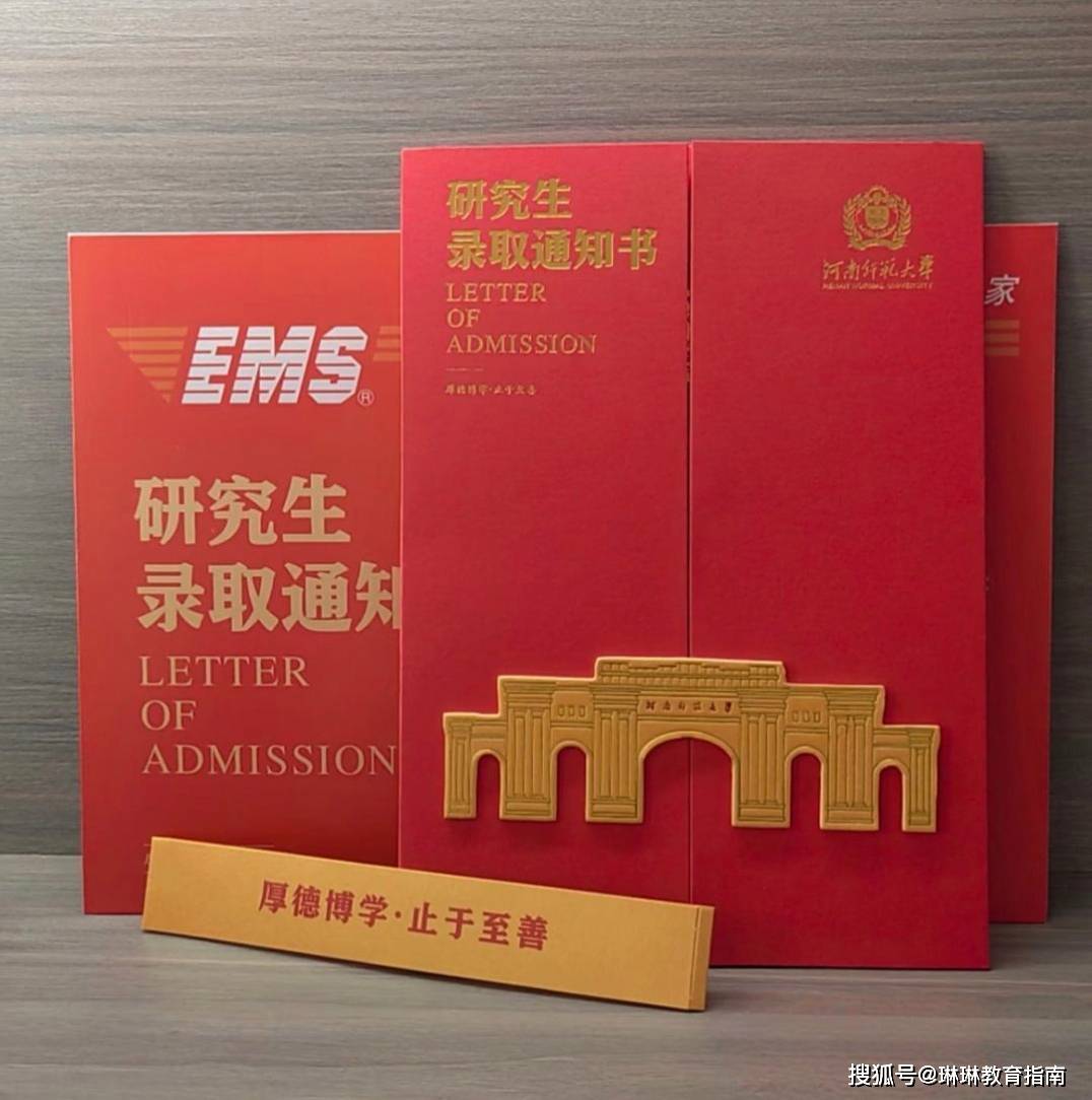 原創考上研究生後才知道，原來碩士導師和本科老師不一樣，後悔自己太天真