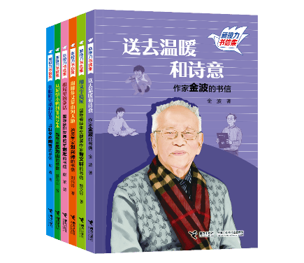 2026北京圖書訂貨會，這些新書和活動值得我們回顧