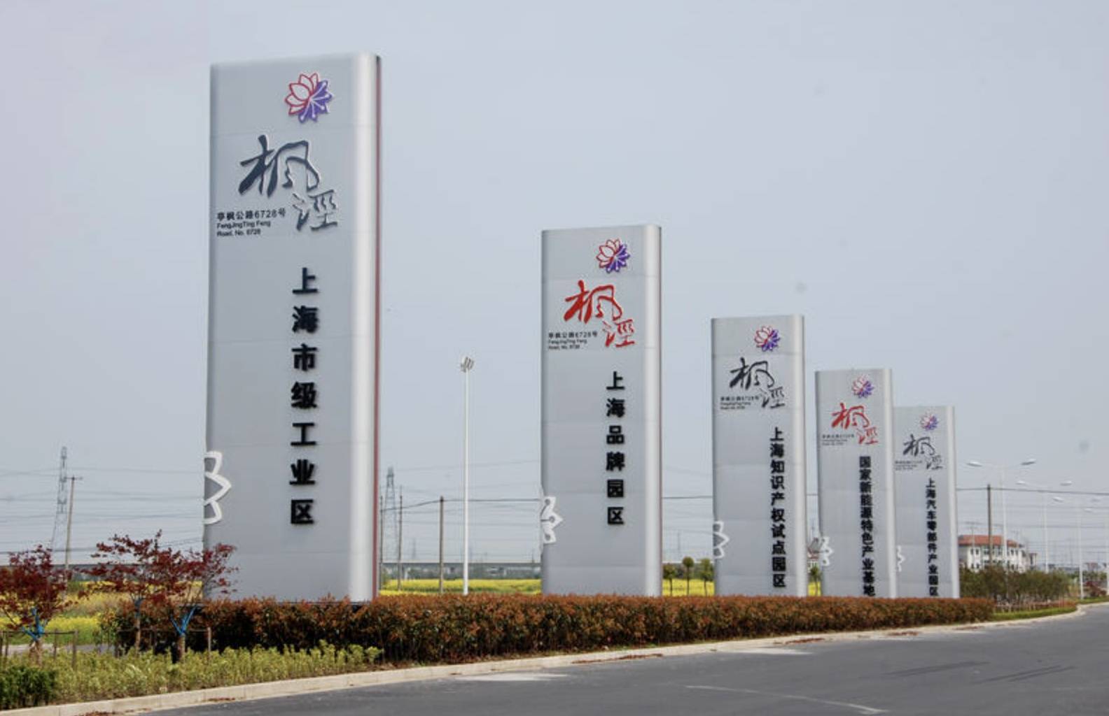 金牌快遞哥，不送快遞！為啥？