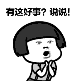 高薪跑腿取快遞？2人被抓！深圳法院判了