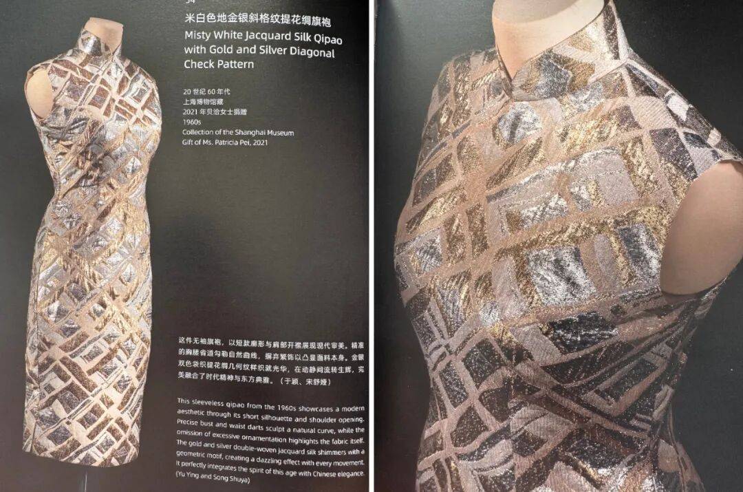 收藏大佬張信哲&貝聿銘妹妹貝洽，揭開上海老錢的財富冰山