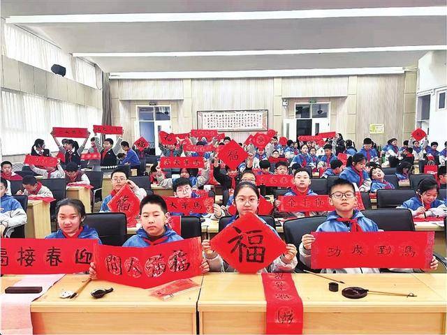 雙西小學開展春聯書寫大賽