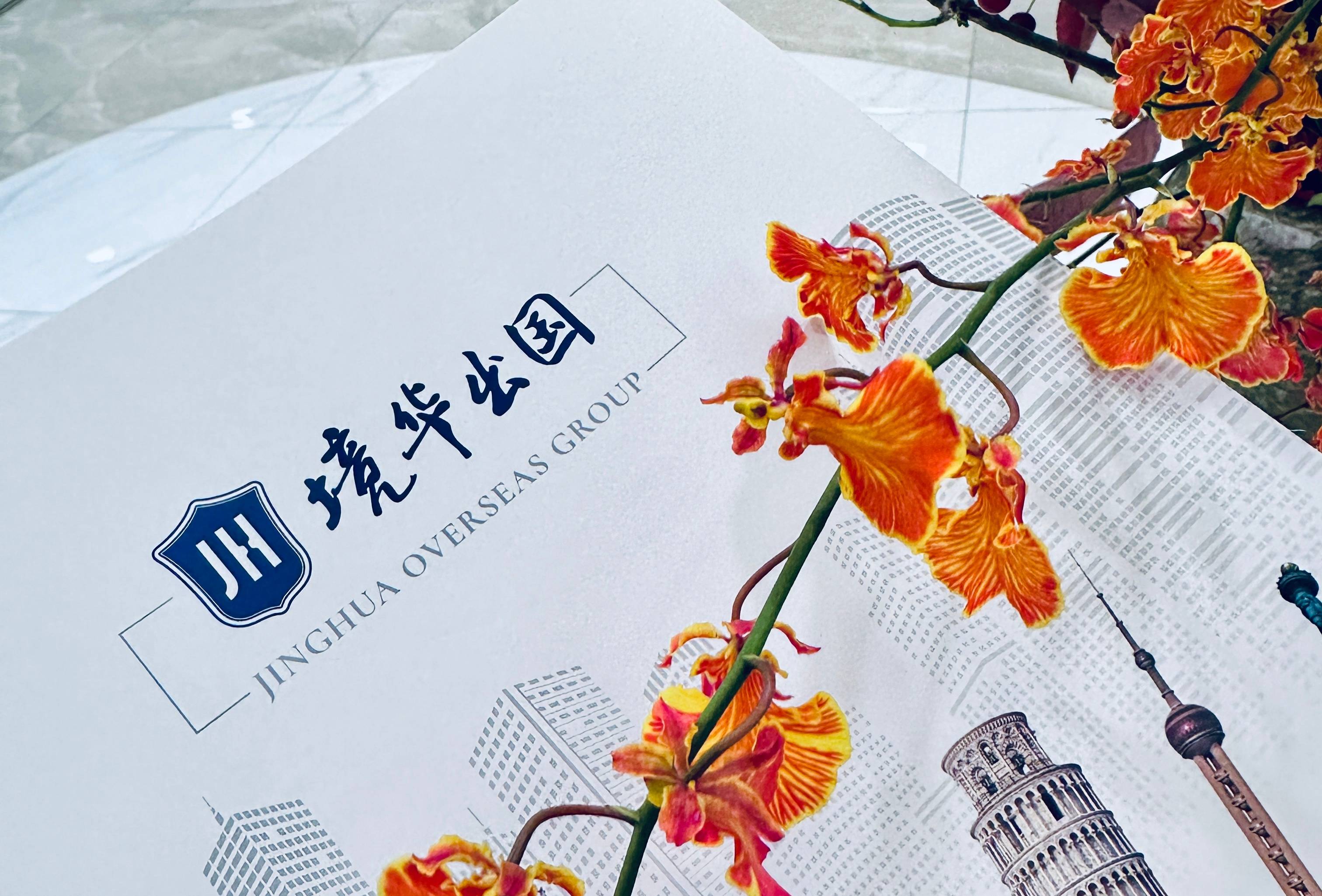 日本移民全解析：時間、專業機構與價效比之選