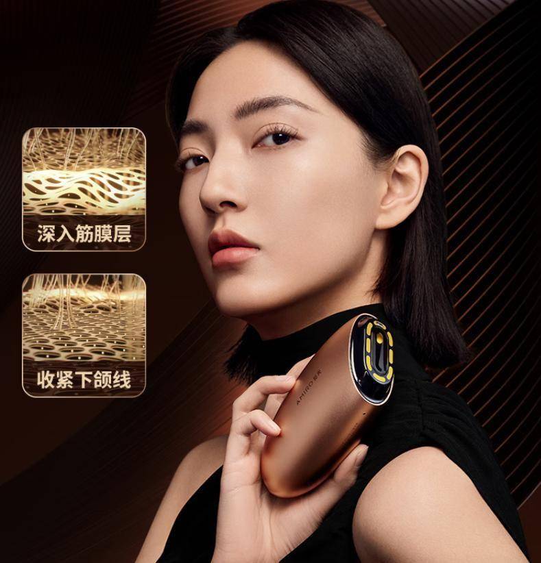 原創美容儀哪個牌子好？十款熱門美容儀推薦，選購不踩坑！