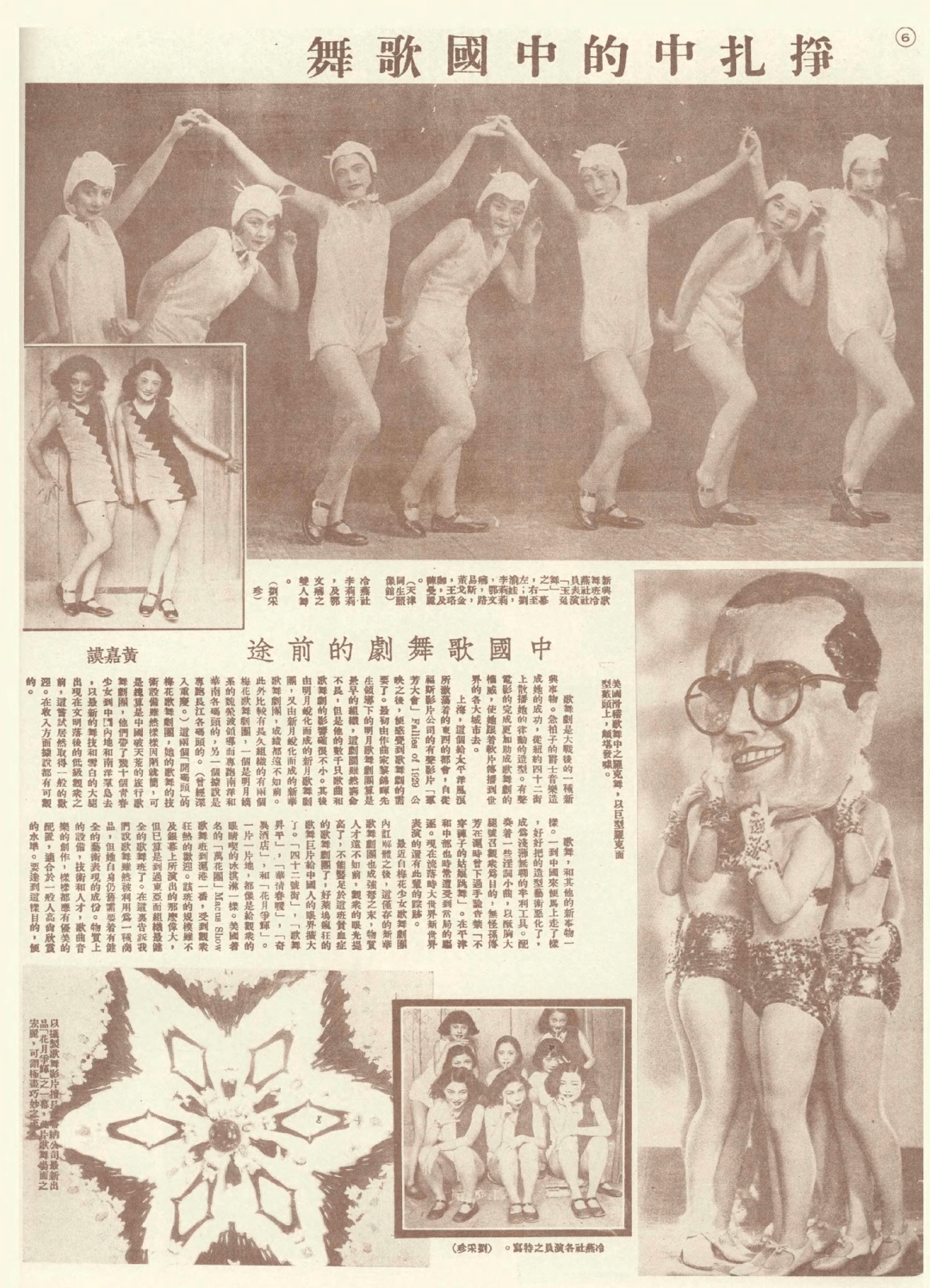 收藏大佬張信哲&貝聿銘妹妹貝洽，揭開上海老錢的財富冰山