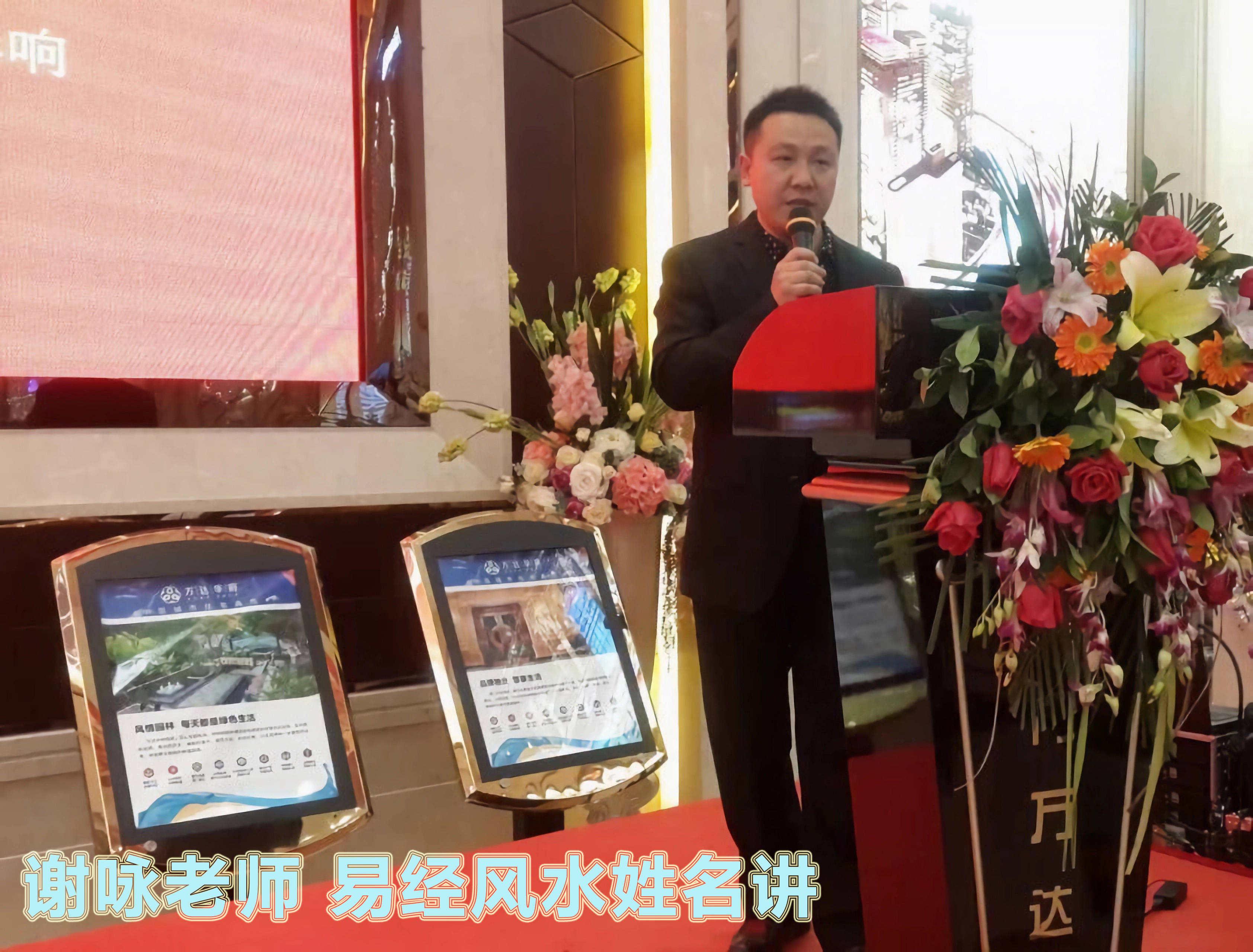 原創周易姓名學起名字大全，三亞著名的美食都有哪些好吃的