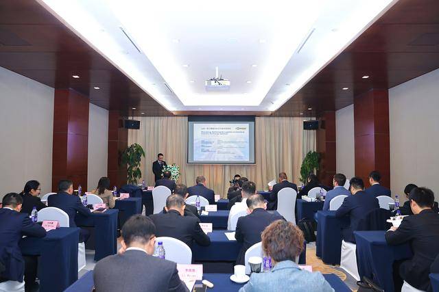 山東-荷蘭化工物流產業對接會在濟舉行 攜手應對行業挑戰