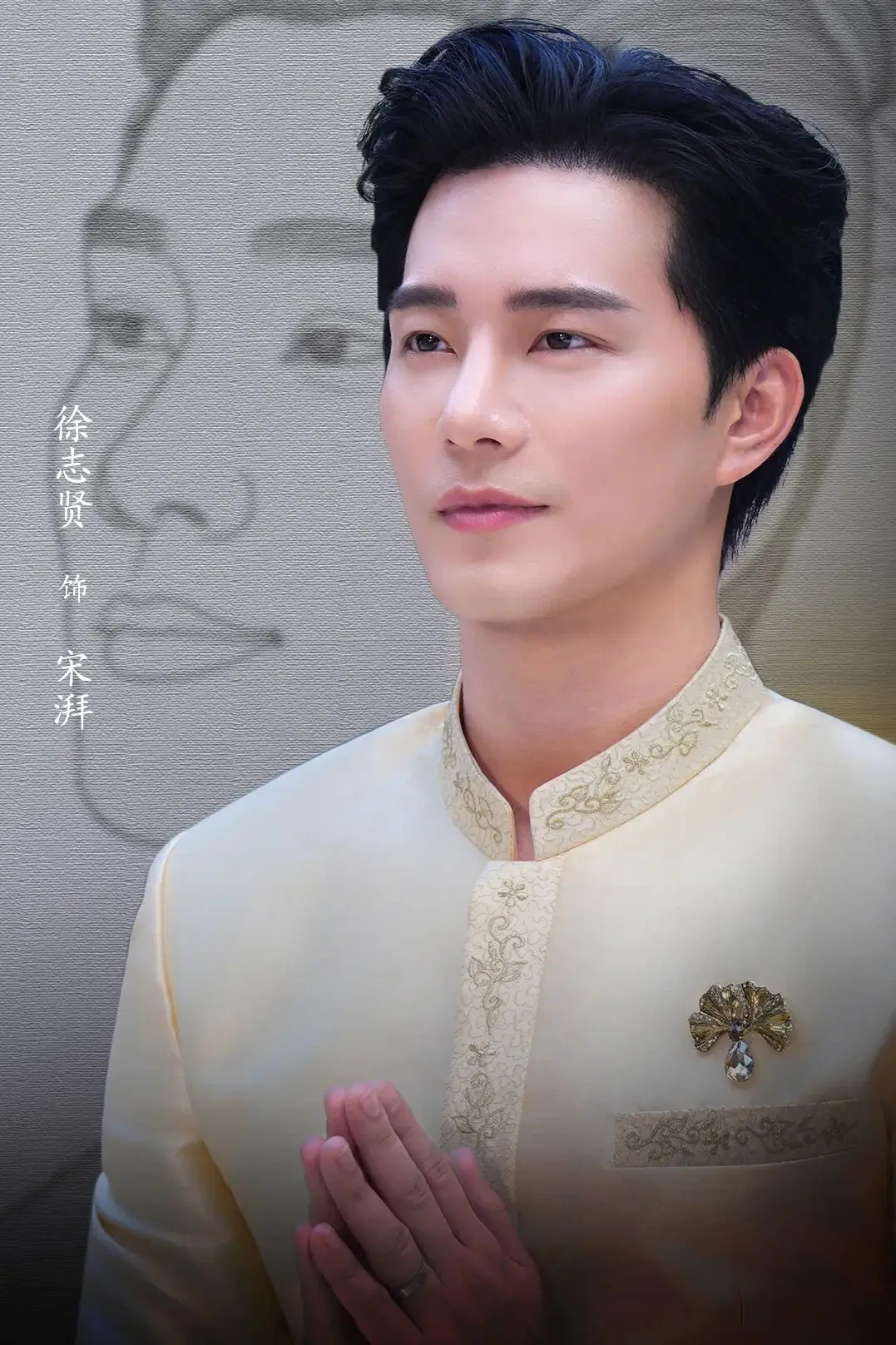 王歡：以女性視角破局跨國創作，書寫中國導演國際表達新美學