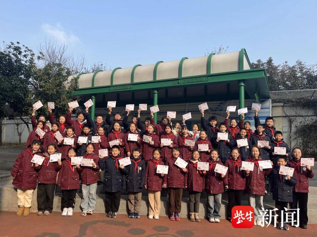 你有一封來自新疆的書信！南京市科利華小學與伊寧市第十六小學開展“書信交友”活動