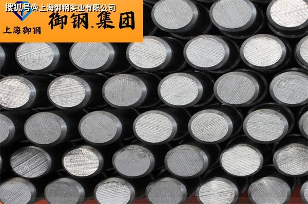 合金結構鋼20MnV製造鍋爐、高壓容器部件