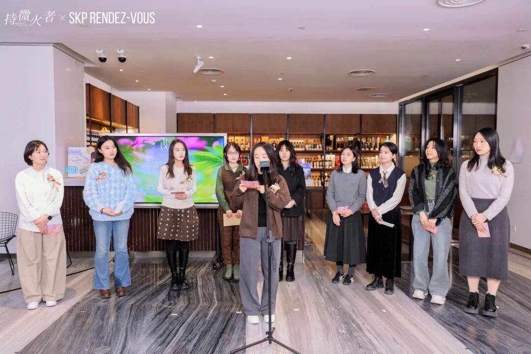 心中有愛，手中有光：“持微火者”女性文學好書榜2025年度十大好書頒獎