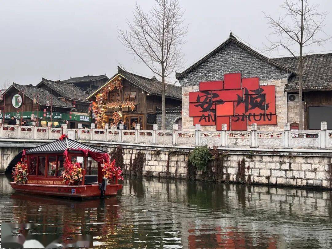 安順古城上“新”了！黃古井被“復原”、炮臺街秒變“復古美食街”！