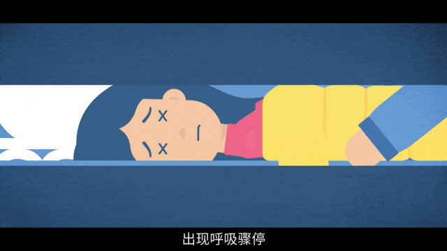 太揪心！老夫婦為取暖緊閉門窗，次日雙雙被送急診