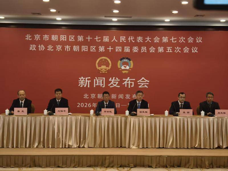 直通區兩會｜中日友好醫院來廣營院區裝修改造今年有望竣工