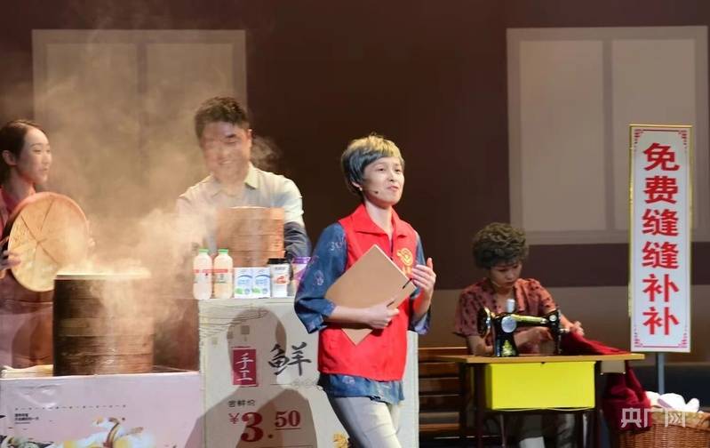 這面全省聞名的窗簾在瑤海拉開——情景黨課《窗簾之約》首演活動圓滿舉行