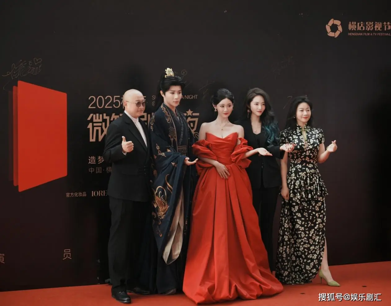 歡娛影視2025橫店影視節花開三朵，收穫功勳影視企業等重磅榮譽