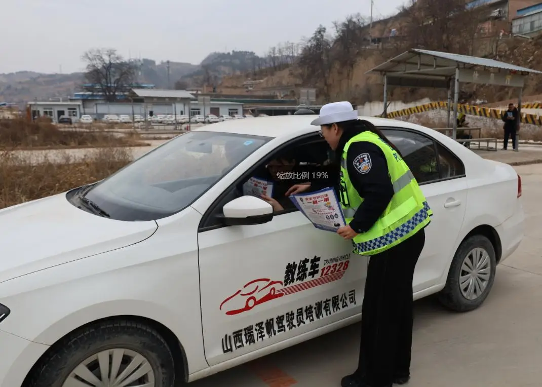 石樓：交通宣傳進駕校 安全知識要牢記